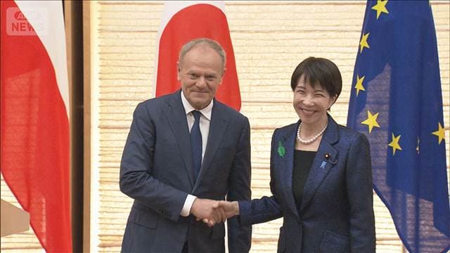 高市総理　ポーランド首相と会談　ウクライナ支援など連携強化で一致