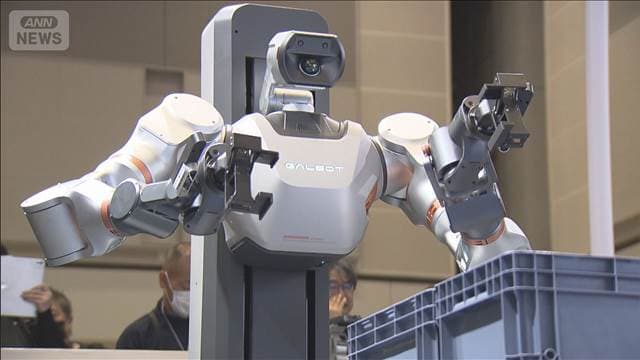 最新の人型ロボット展　中国企業の出品相次ぐ　日本初披露も