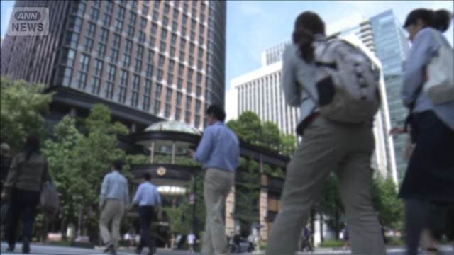 5年連続「世帯収入」増　増加分は“生活費の補填”に　物価高やイラン情勢への不安