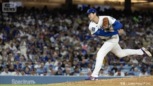 “投手だけ”大谷翔平　圧巻10奪三振