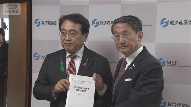 鳥取県知事「尿素水」安定供給求める　トラックに必須　赤沢大臣に要望書提出