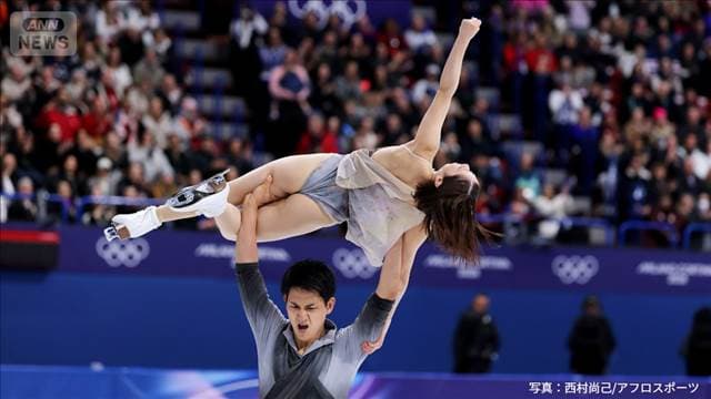 りくりゅうペア現役引退発表　「新しいことに2人で挑戦」