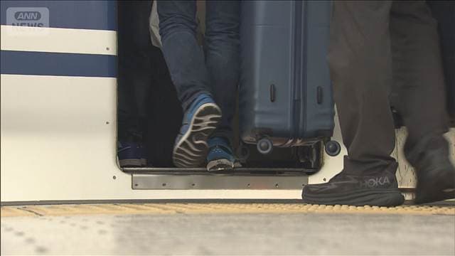 今年のGW　4割が「予定なし」　物価高に円安　イラン情勢も背景に