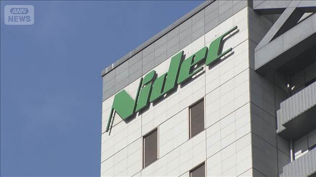 ニデック会計不正　純利益へのマイナス影響1607億円