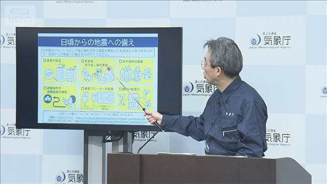 長野北部震度5強　気象庁「1週間は同規模に注意」
