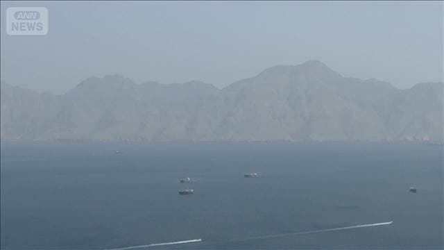 「海峡厳格管理」米の港湾封鎖対抗　イラン軍再びホルムズ海峡封鎖を示唆　空港再開も