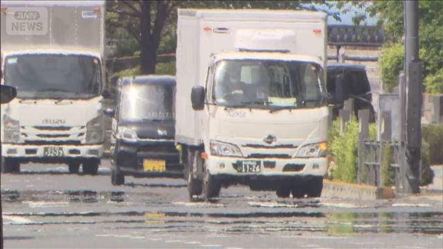 関東は季節外れの暑さ　25℃以上の夏日続出　熱中症などに注意を
