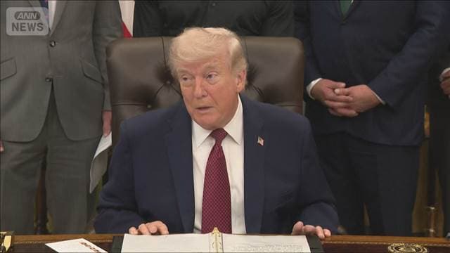 イラン ホルムズ海峡“再封鎖”　米国との交渉期限迫る中