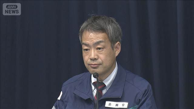 「特定の期間中に大規模地震が必ず発生することを知らせるものではない」気象庁