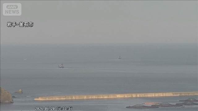 岩手・釜石市の7カ所の避難所に800人以上が集まる 東北地方で最大震度5強