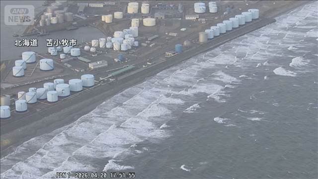 【速報】三陸沖地震で津波警報をすべて津波注意報に切り替え 海面の変動に注意 気象庁