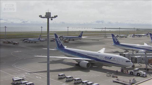 羽田空港の管制でシステムトラブル　多くの便で遅延発生