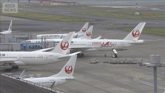 羽田空港で管制トラブル　一時発着不可で欠航や遅れ