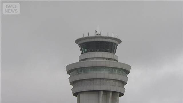 羽田など全国の空港で管制システムトラブル　データ送る福岡管制部障害が原因　国交省