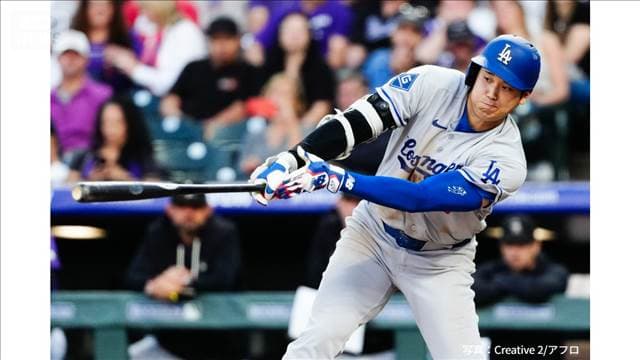 大谷翔平 “ベーブ・ルース超え”52試合連続出塁