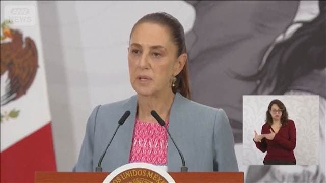 メキシコ大統領　余剰原油の日本輸出を明らかに