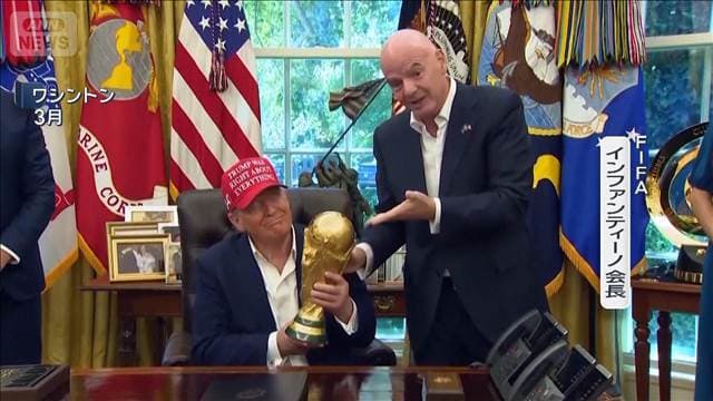 米、サッカーW杯でイラン除外→イタリア出場要請　メローニ首相との関係修復が狙いか