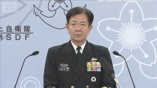 火事で沈没の海自艦艇　燃料漏れが原因と推定
