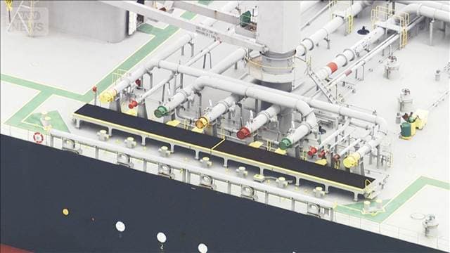石油の国家備蓄　来月1日から追加放出　国内10カ所の基地から約20日分