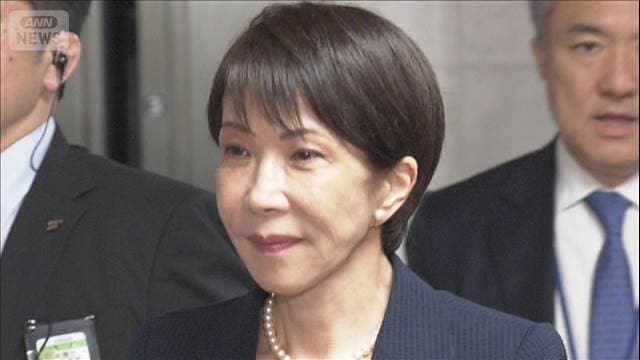 「現役世代の保険料率引き下げ」高市総理