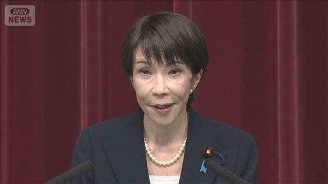 食料品の消費税「1％案」　手間検証でゼロより「半年早く対応可能」