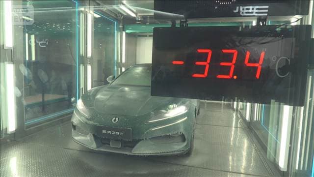 世界最大級「北京モーターショー」中国EVが充電性能向上　日本勢は…