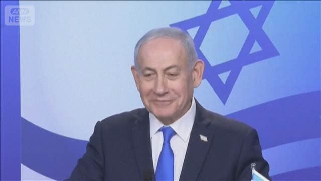 ネタニヤフ首相が前立腺がん　すでに手術「完治」　イラン戦争考慮し公表遅らせる