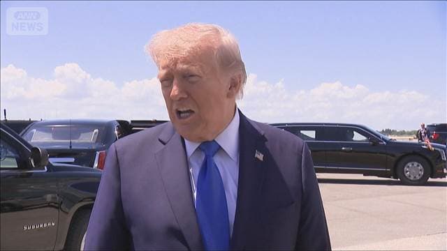 トランプ氏　米代表団の派遣中止　イラン外相は再びパキスタンへ