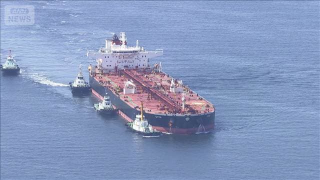 【速報】アメリカ産の原油が日本到着　ホルムズ海峡“封鎖”で代替調達