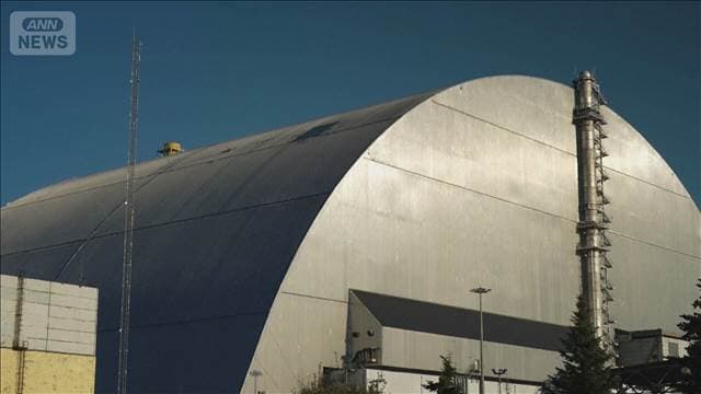 チョルノービリ原発事故から40年　ドローンでシェルター損傷　災害の恐れも