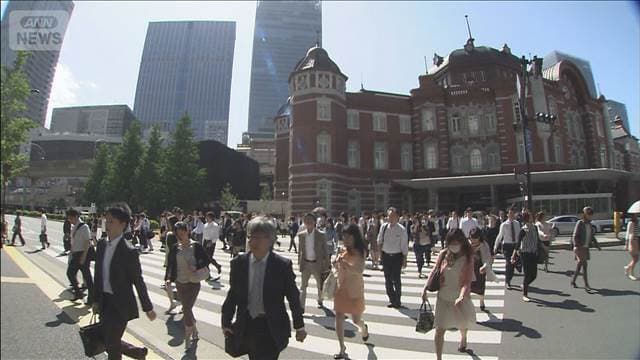 “日本円の実力”56年前を下回る　実質為替レートが3月末で66.33　輸入品高騰招く