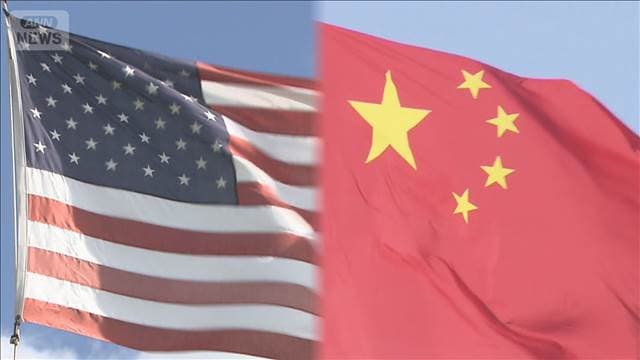 「AI知財を盗用」米科学技術政策局長官の批判に中国外務省「事実無根」