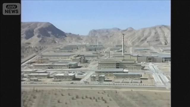 イランが米に核交渉を後回しにする新たな協議案を提示か　米メディアが報道