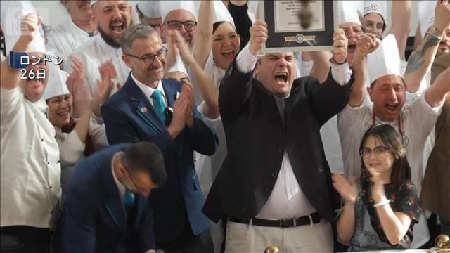 400m超！ 世界一長いティラミス　ビスケット13万枚…ロンドンでギネス記録に挑戦