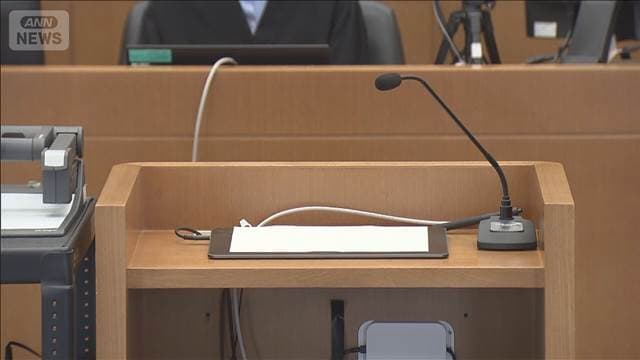 承諾殺人罪で起訴の男「中学生くらいから殺人衝動」　座間市9人殺害事件の影響も