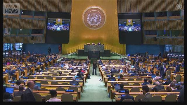 国連　NPT＝核拡散防止条約の再検討会議が開幕　最終文書の採択が焦点　各国の対立も