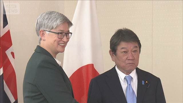 日豪外相会談　GWの高市総理訪問へ連携