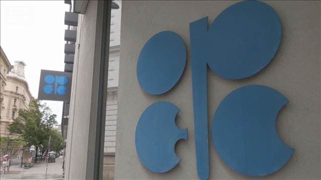 UAEがOPECから脱退を発表　イラン情勢受け産油国の足並み揃わなくなる恐れも