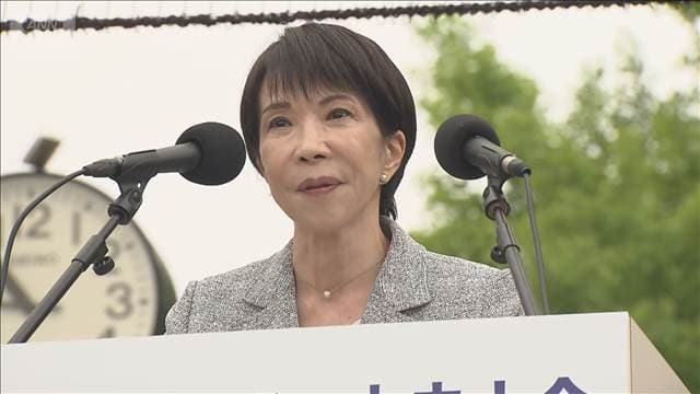 メーデー大会に高市総理 「継続的な賃上げを実現」
