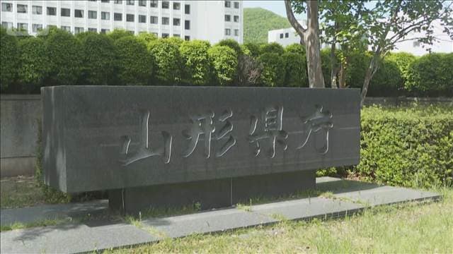 和菓子店で食中毒　客14人に症状　山形