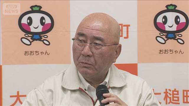 岩手山林火災　避難指示を大半解除