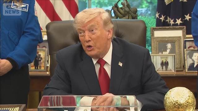 トランプ大統領　核問題の先送りは認めず　「イランは降参するしかない」
