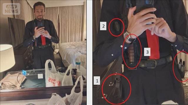 トランプ大統領出席の夕食会で銃撃事件　犯行直前の容疑者写真を公開