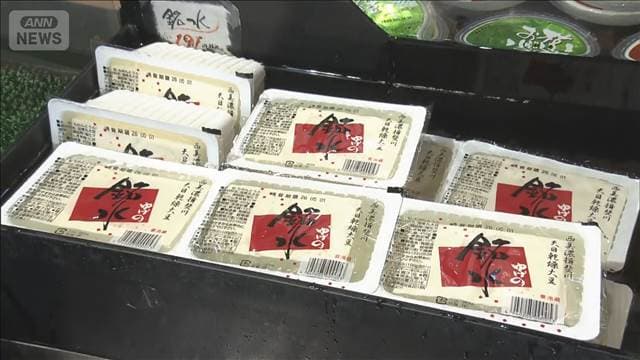 ナフサ不足で影響拡大「パック豆腐消える」不安　インク不足で無地包装も検討