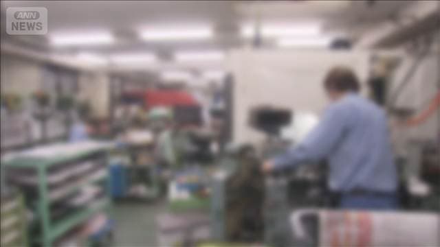 中小企業の景況感約3年半ぶり低水準　中東情勢の影響で