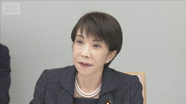 高市総理「ナフサ製品 越年供給できる」見通し示す