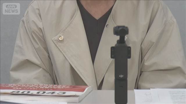 “性被害”女性検事が辞表「すごく悔しい」　元大阪地検トップ性的暴行事件