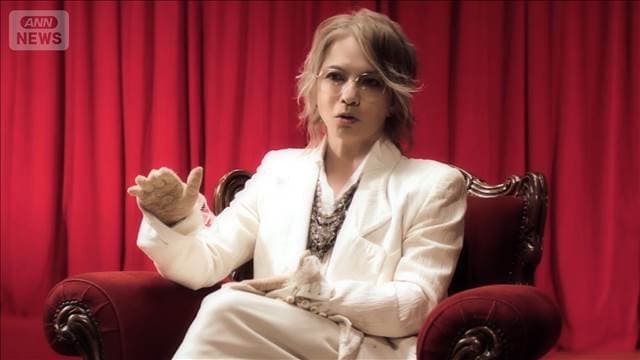 HYDE、海外公演でのトラブル告白！窮地を救ったのは“観客の大合唱”【芸能動画】
