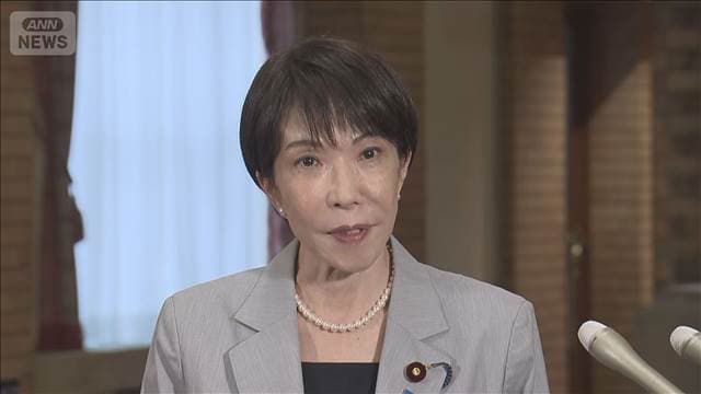 高市総理「エネルギー供給で協力」　ベトナム・オーストラリアを訪問へ