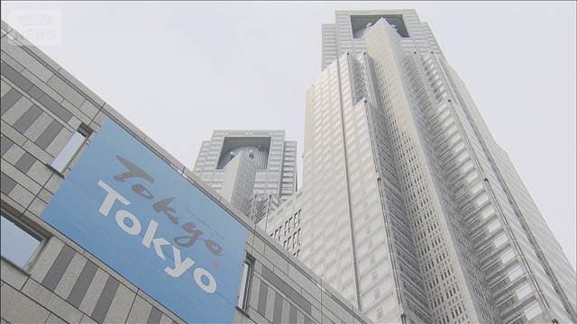 東京都が所有の施設の樹木約1万4000本に異常　伐採や立ち入り制限など応急措置